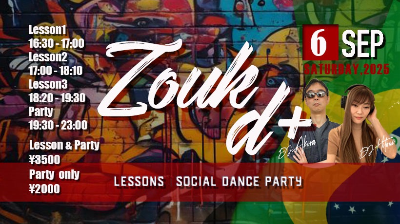 Zouk d+ Brazilian zouk Lesson & Party