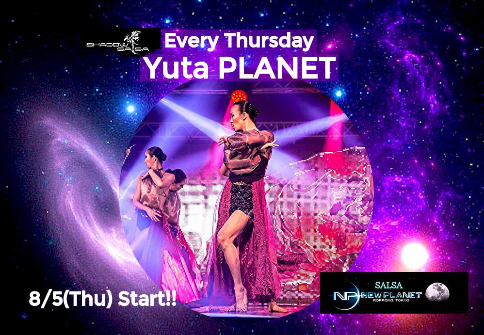 祝!Yuta 木曜就任 @NEW PLANET