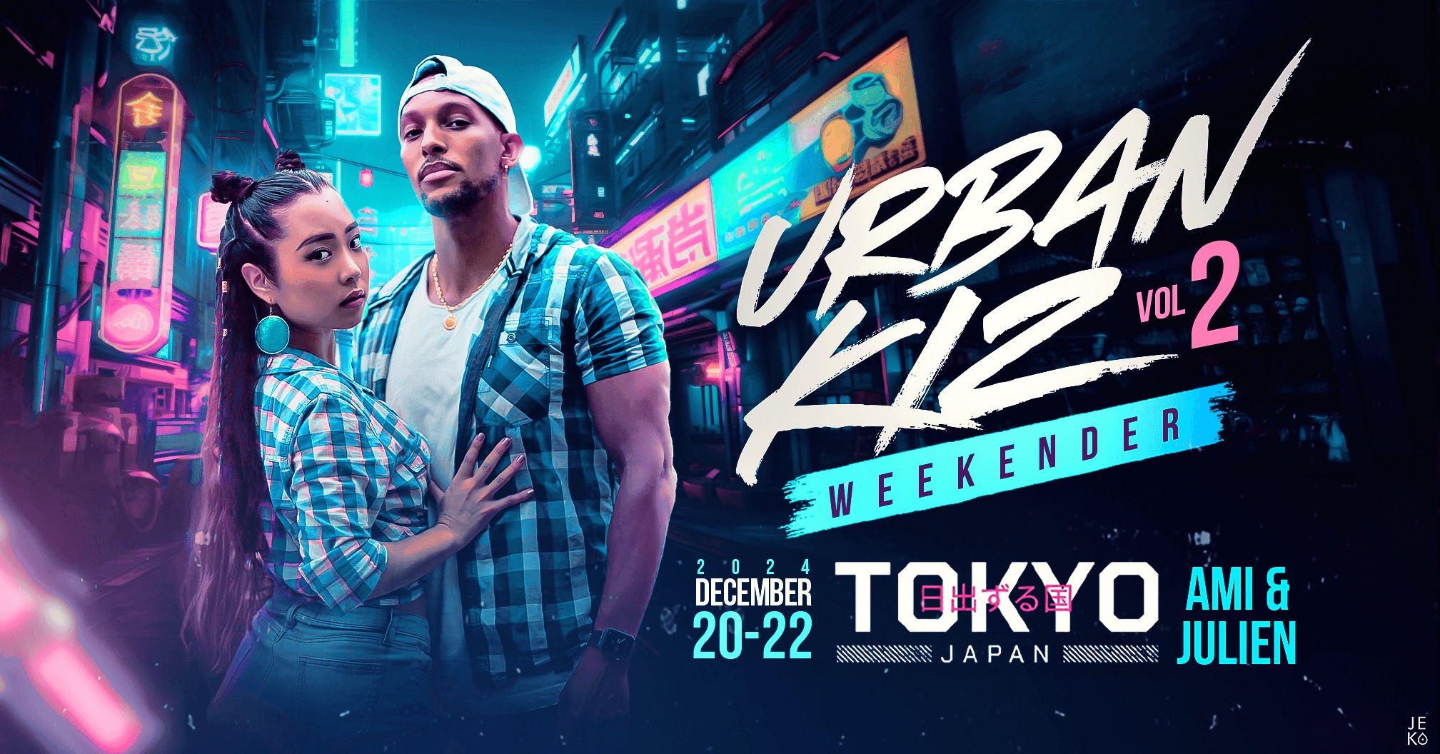 Ami x Julien UrbanKiz Weekender in Japan Tokyo (Dec.20-22, 2024)