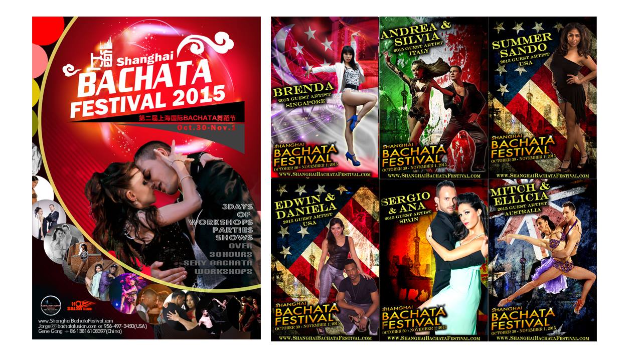 Shanghai Bachata Festival 2015