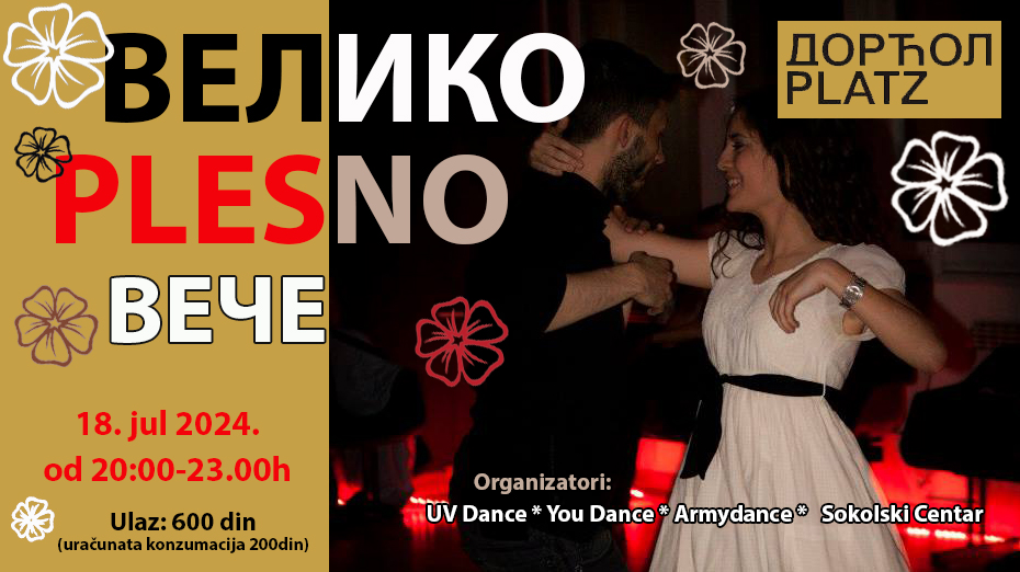 VELIKO PLESNO VEČE u Dorćol placu