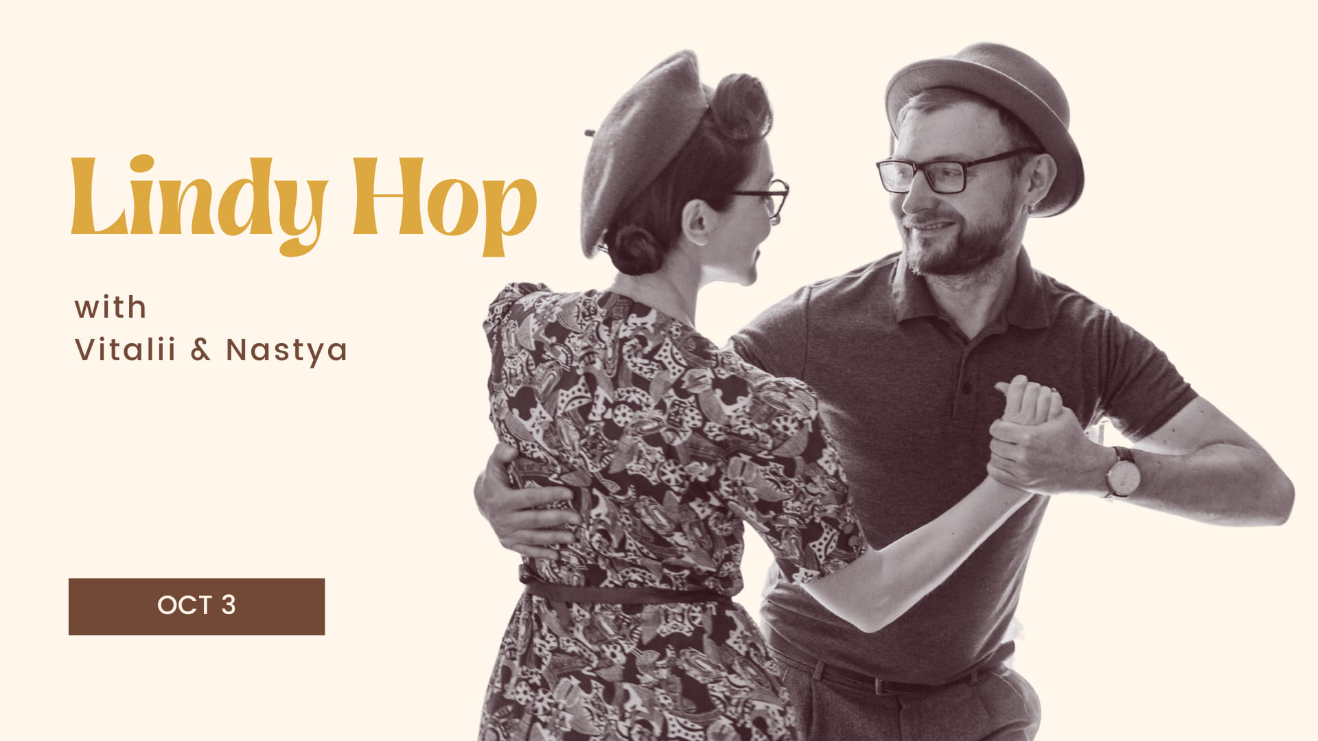 Lindy hop: набір в нову групу