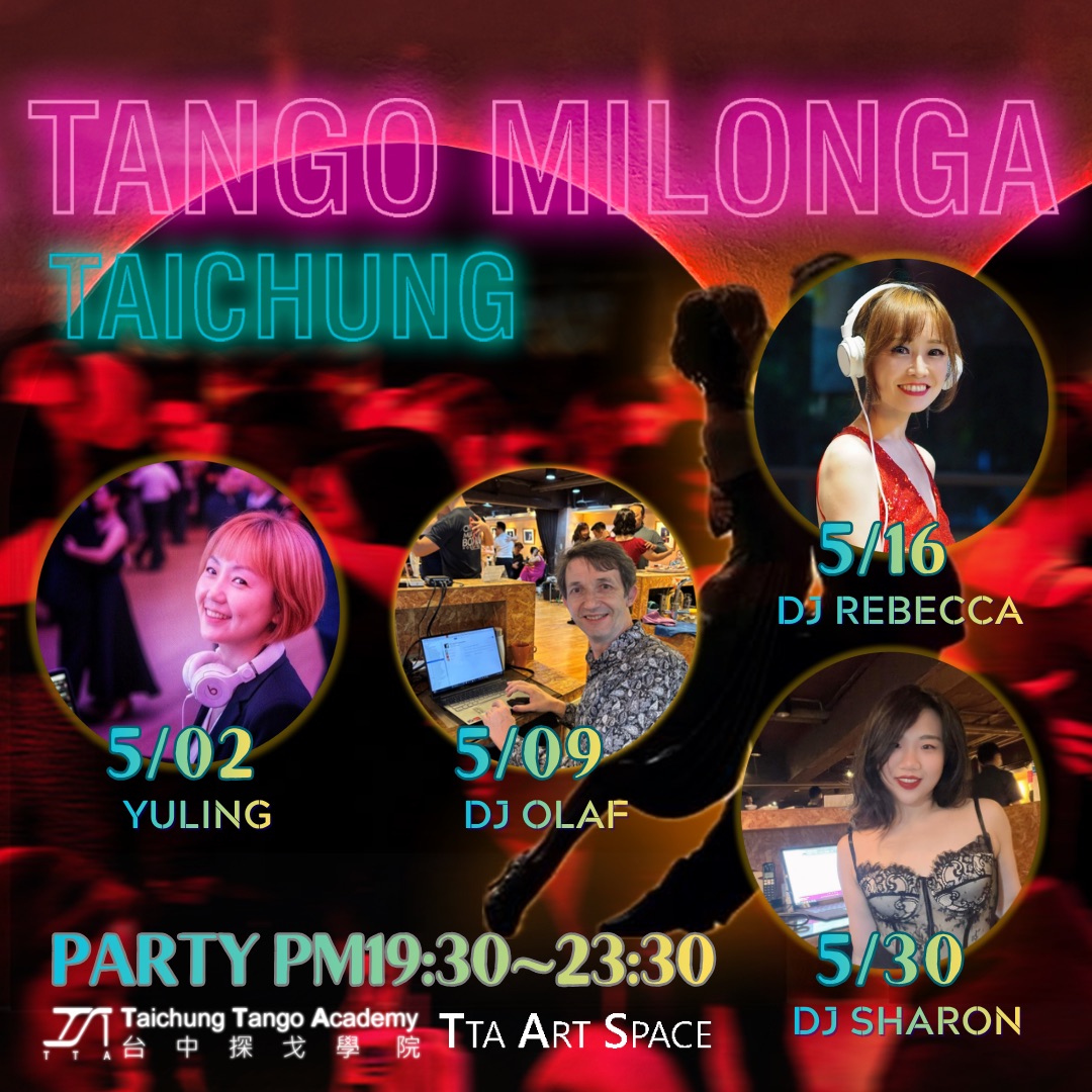 Saturday Night Milonga