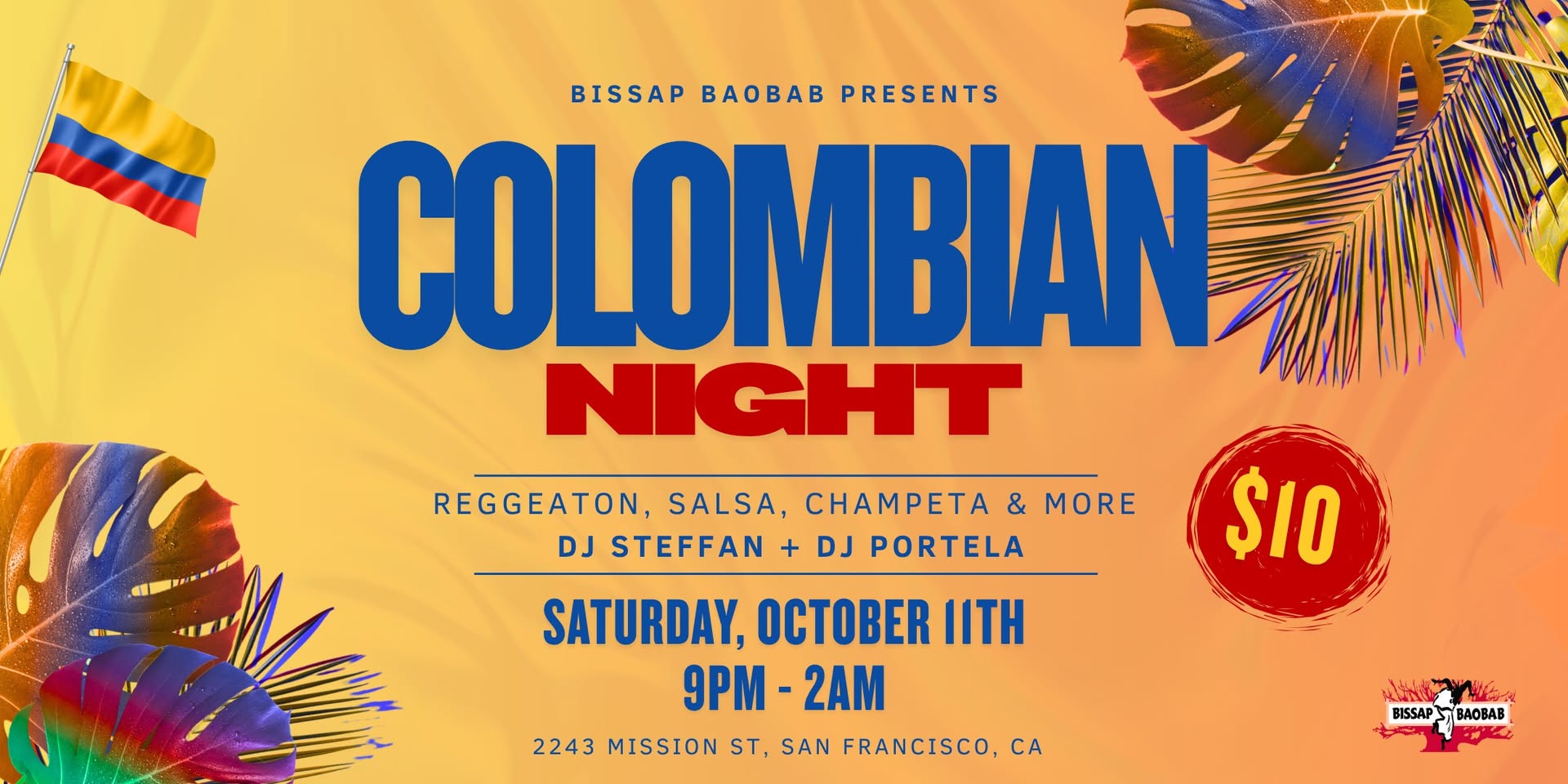 Colombian Night at Bissap Baobab π¨π΄πͺ©