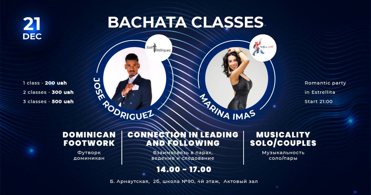 Bachata Saturday