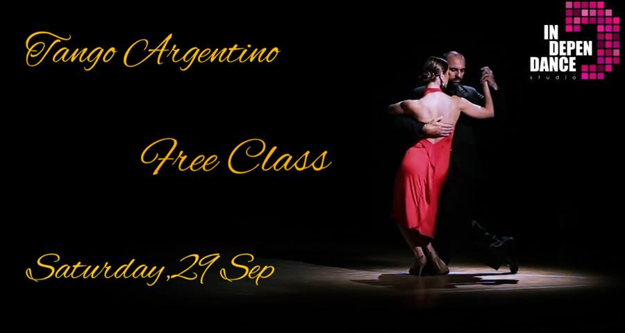 Tango Argentino Δωρεάν Μάθημα ! ! !