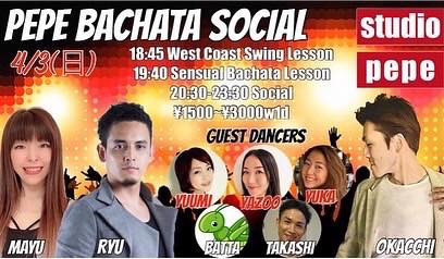 4 3(日) PEPE BACHATA SOCIAL