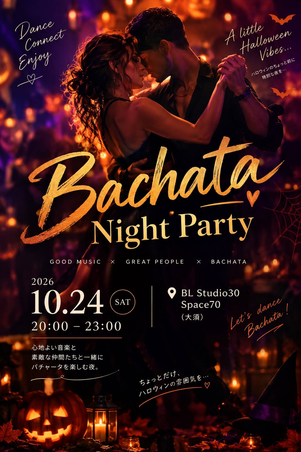 Bachata Night Party