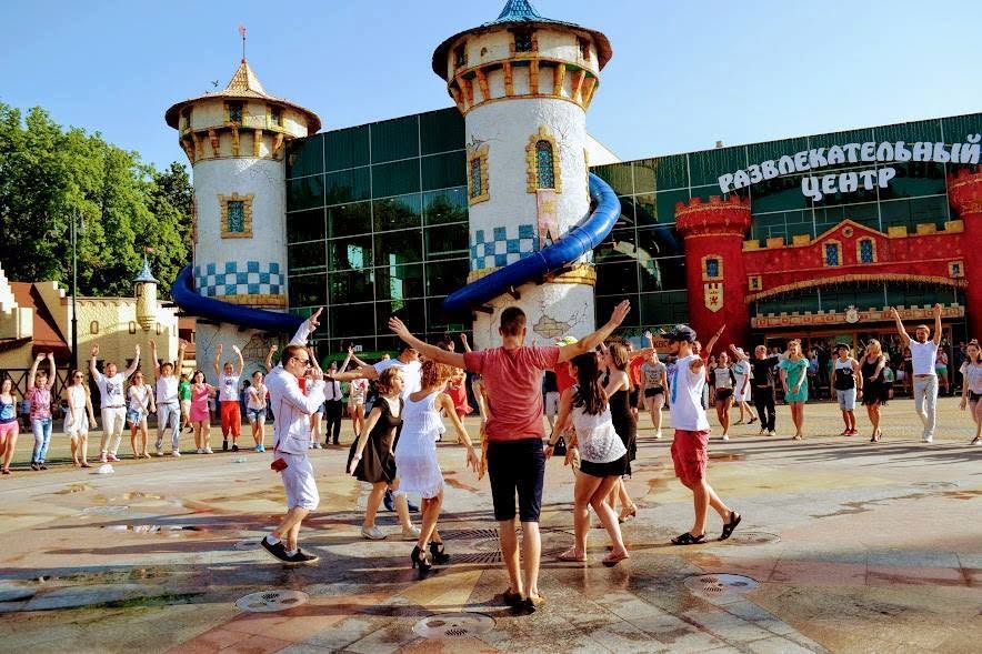 День Сальсы в парке им. Горького