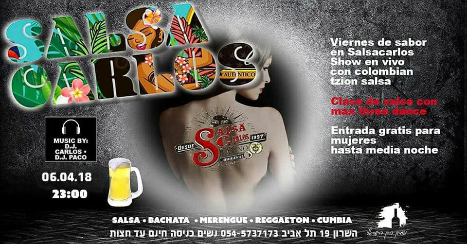Viernes De Sabor שישי בסלסה קרלוס