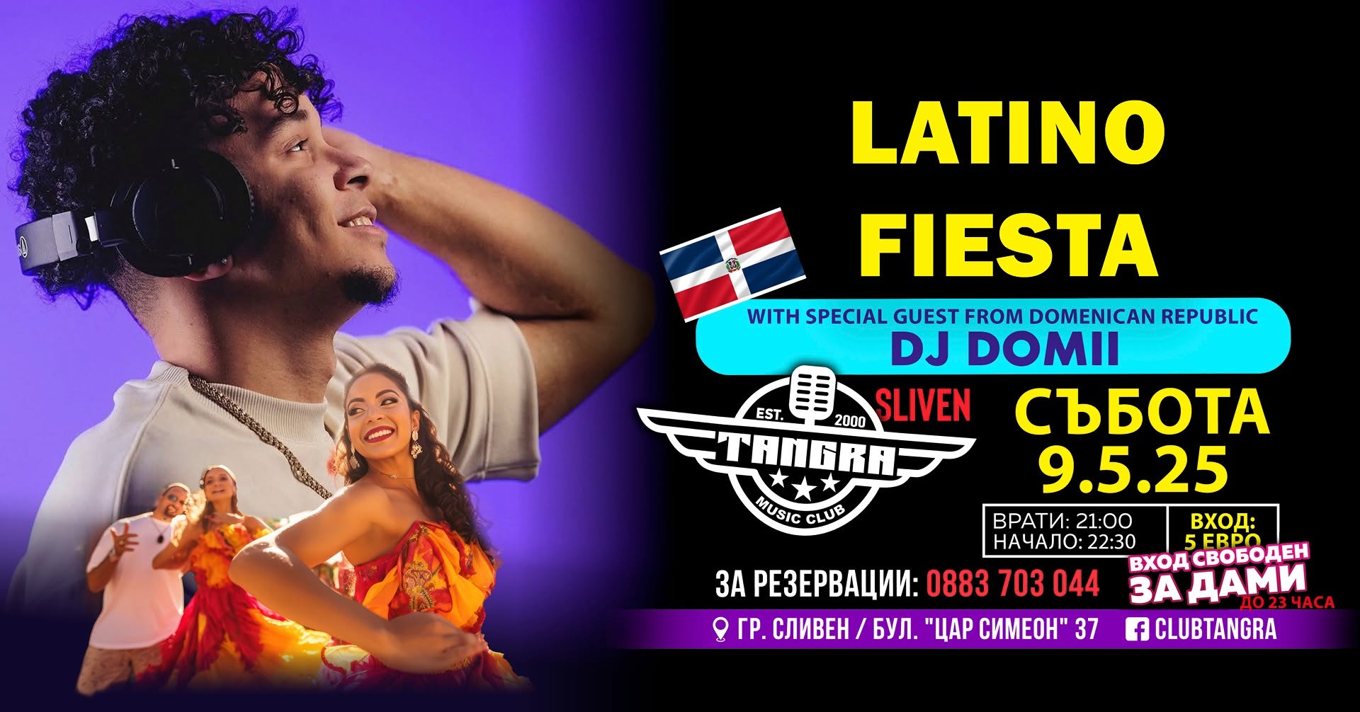LATINO FIESTA with DJ DOMII Dominican republic