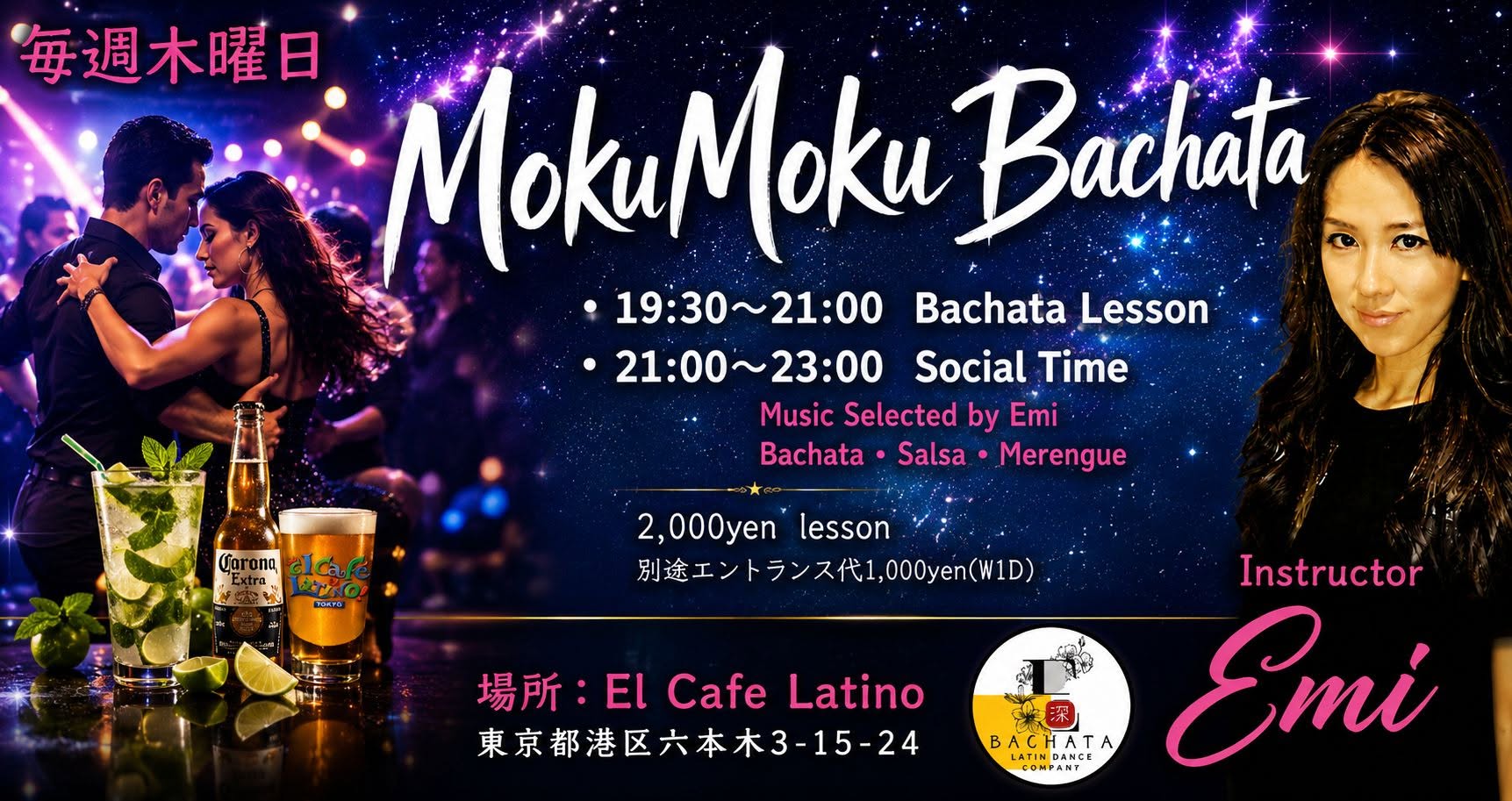 Moku Moku Bachata By Emi 1F