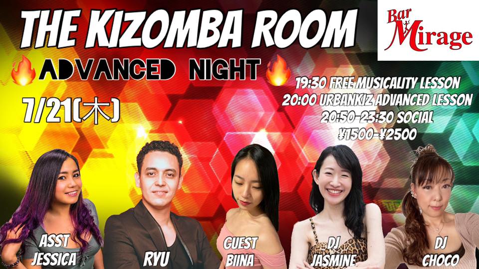 7 21(木) THE KIZOMBA ROOM