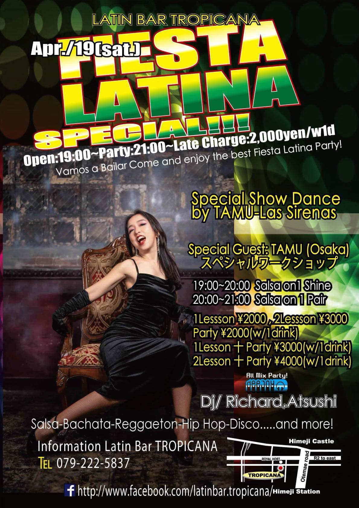 FIESTA LATINA SPECIAL πΊππ₯π₯