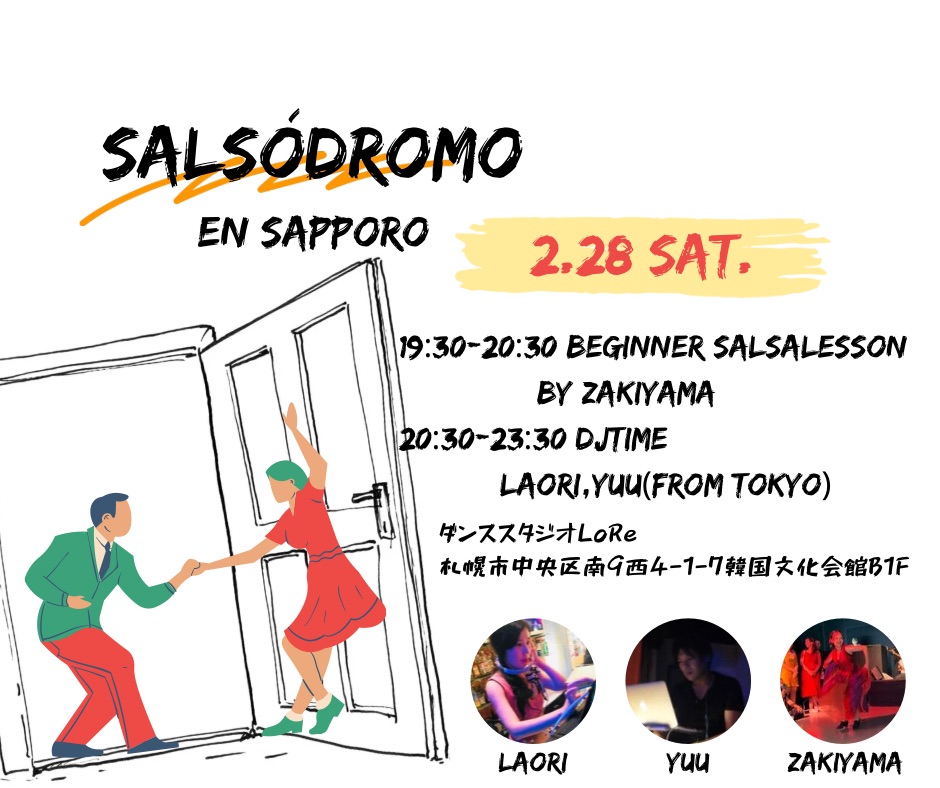 Salsódromo en Sapporo