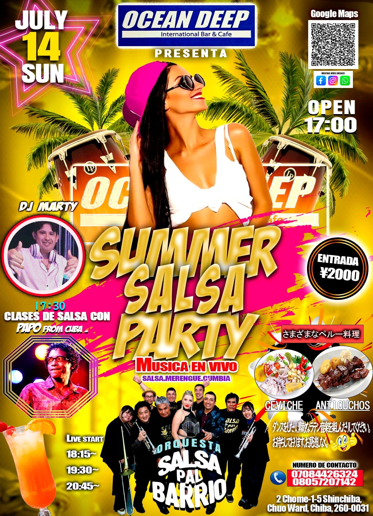 SUMMER SALSA PARTY