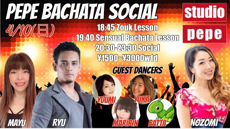 4 10(日) PEPE BACHATA SOCIAL
