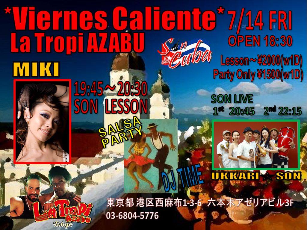 Viernes Caliente~MIKI & Ukkari SON