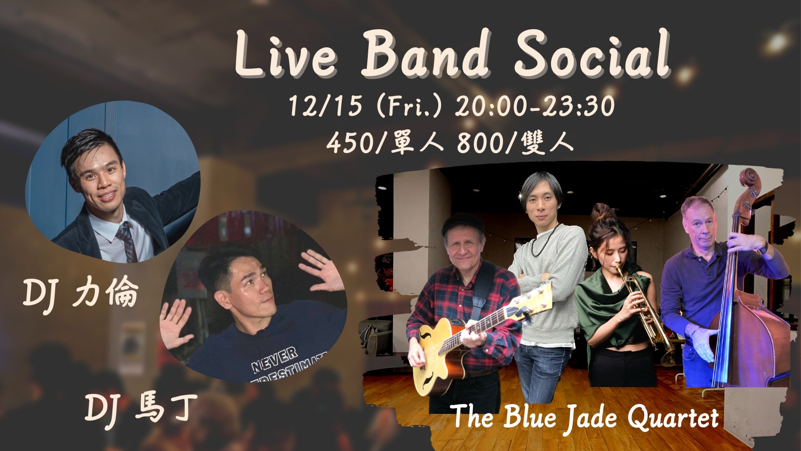 Live Band Swing Social Party Vol.12