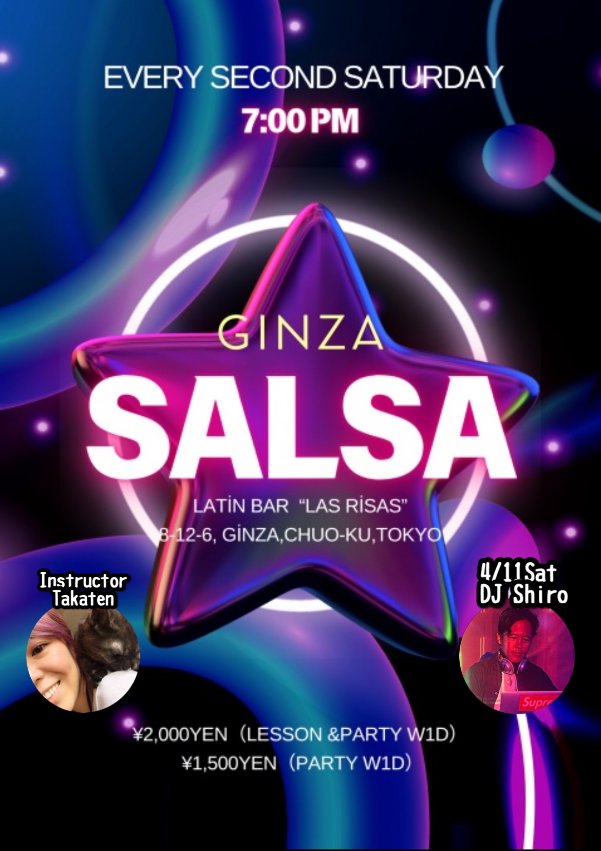 THE GINZA SALSA