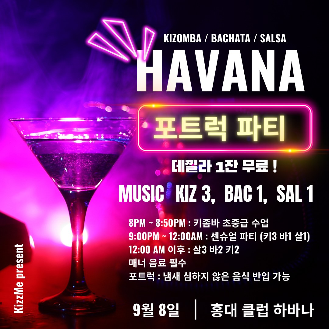 Havana Kizomba party