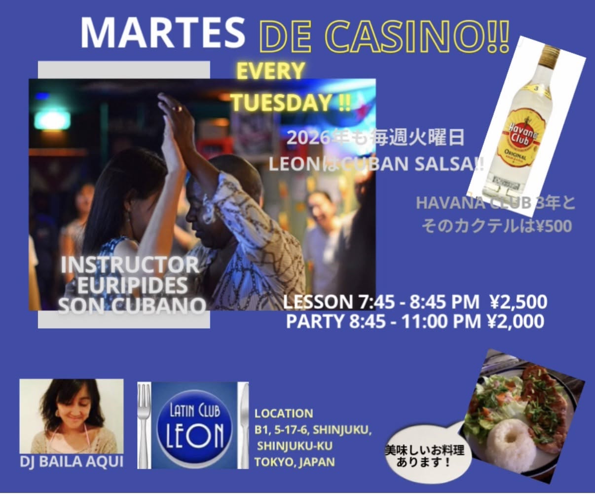 Martes de Casino!!