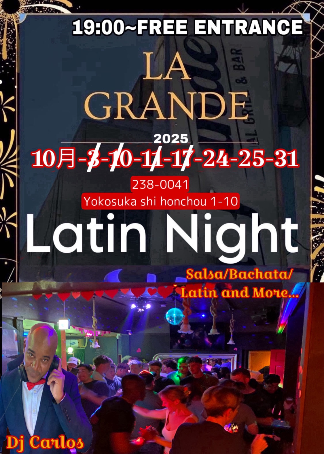 YOKOSUKA LATIN NIGHT 💎! Free Entry!
