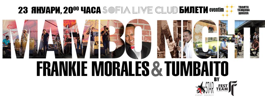 MAMBO NIGHT with FRANKIE MORALES and TUMBAITO