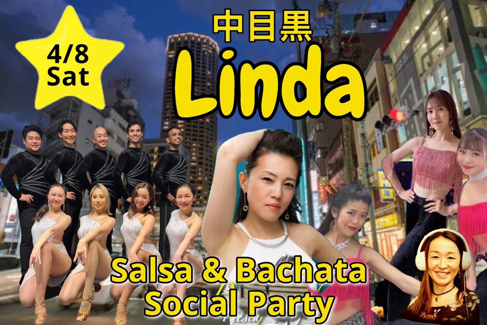 中目黒 Salsa & Bachata Social Party