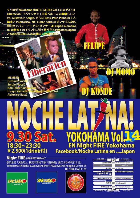 Noche Latina en Yokohama vol 14