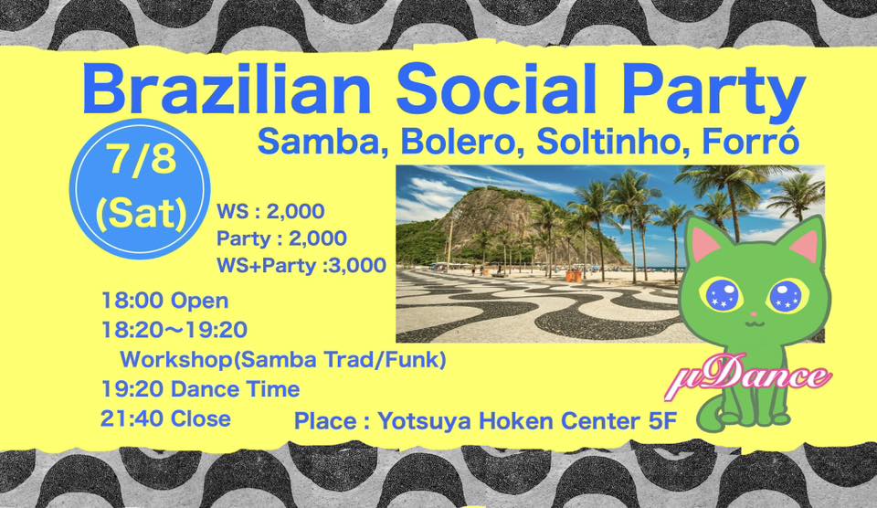 Brazilian Social Party!