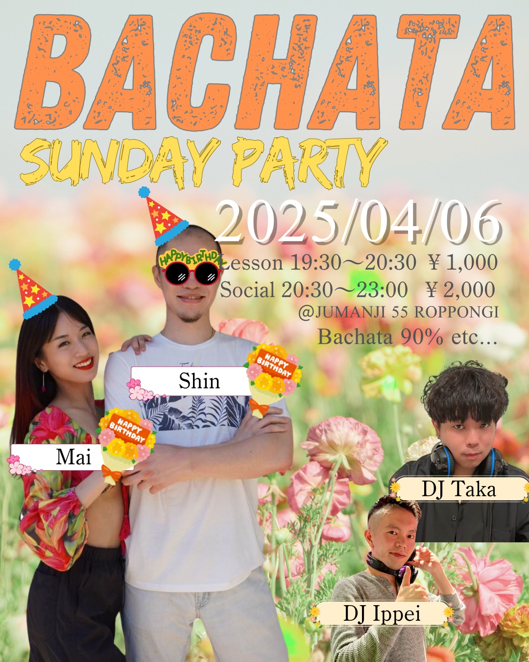 Bachata Sunday Night
