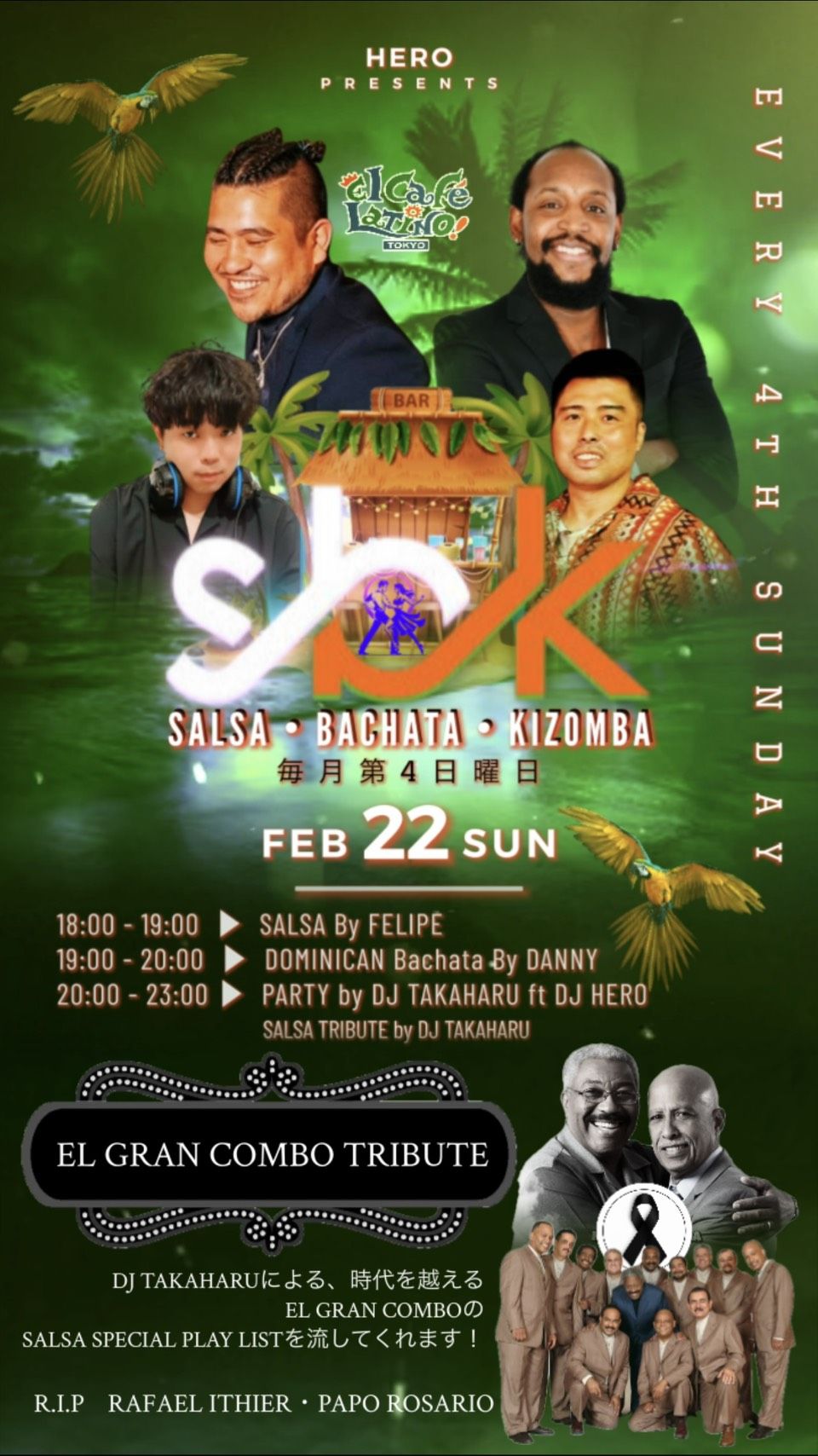 SBK Cafe (Salsa, Bachata, Kizomba) @El Café Latino