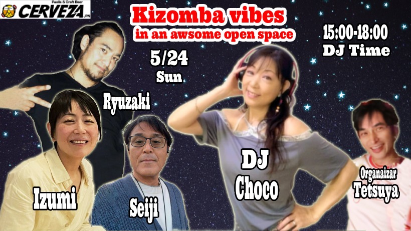 5 24(Sun) Kizomba Vibes in an awsome open space