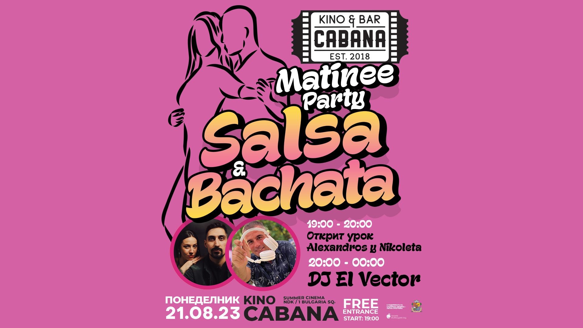 SALSA & BACHATA Matinee Party - 21 August 2023 - Free entrance!