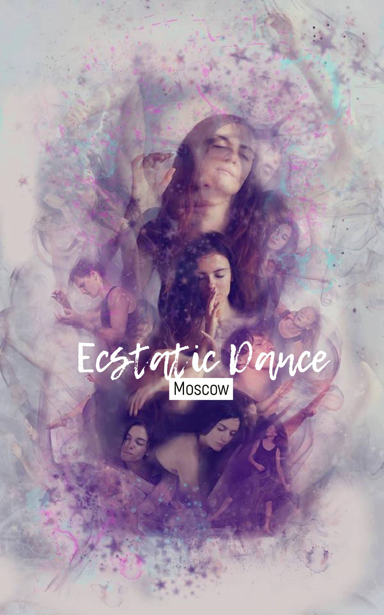 Ecstatic Dance Moscow Dj Aman специальный гость Avi Adir