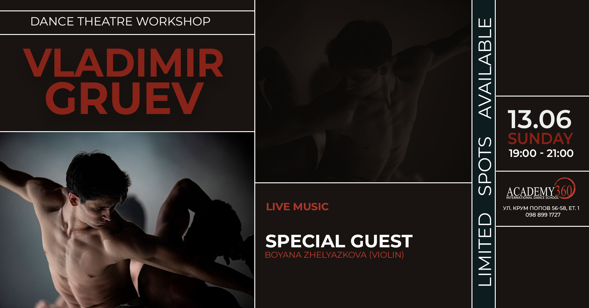 DANCE THEATRE WORKSHOP VLADIMIR GRUEV AND BOYANA ZHELYAZKOVA (LIVE MUSIC)