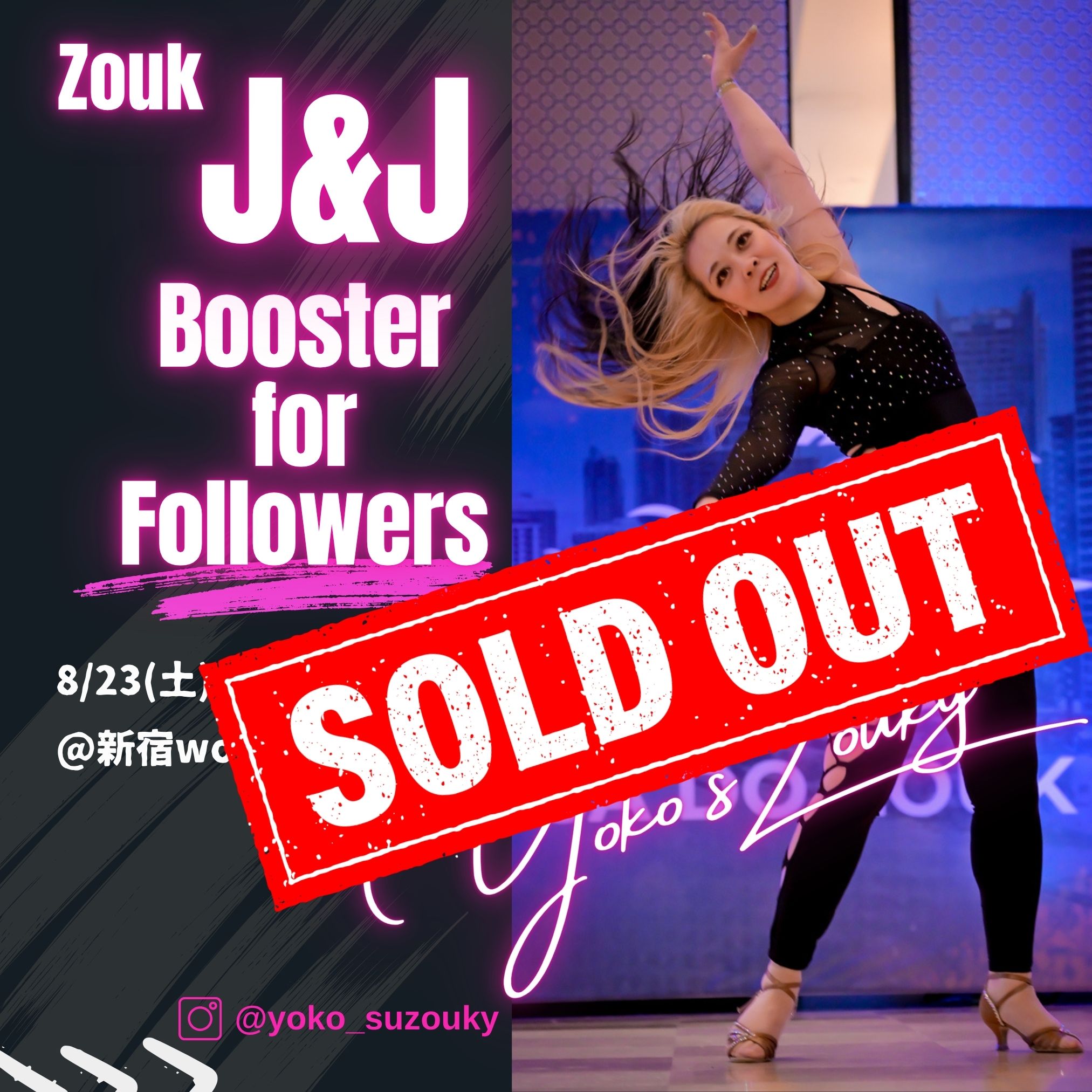 Br. Zouk J&J Booster for Followers