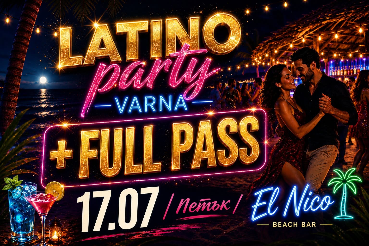 LATINO PARTY & FULL PASS - every Friday
