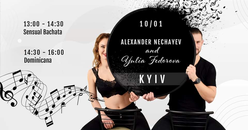 Bachata Intensive