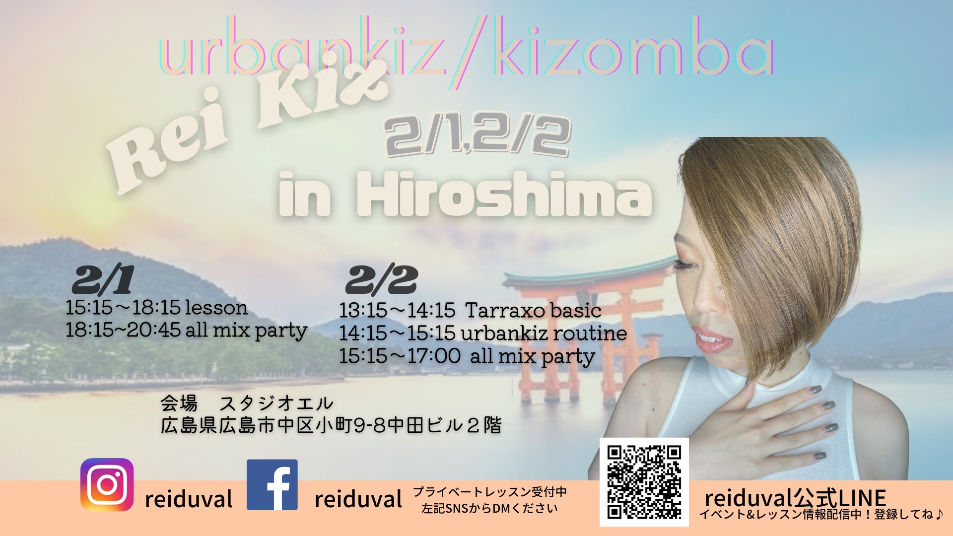 Rei Kiz weekender in Hiroshima