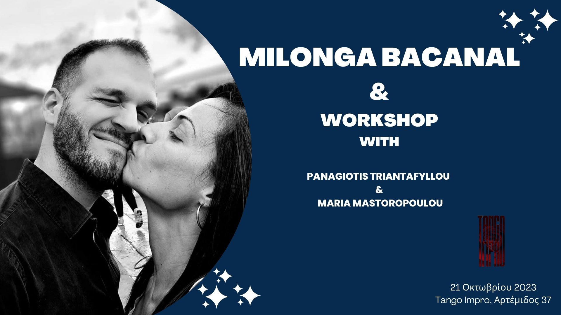 Milonga Bacanal & Workshop with Panos and Maria