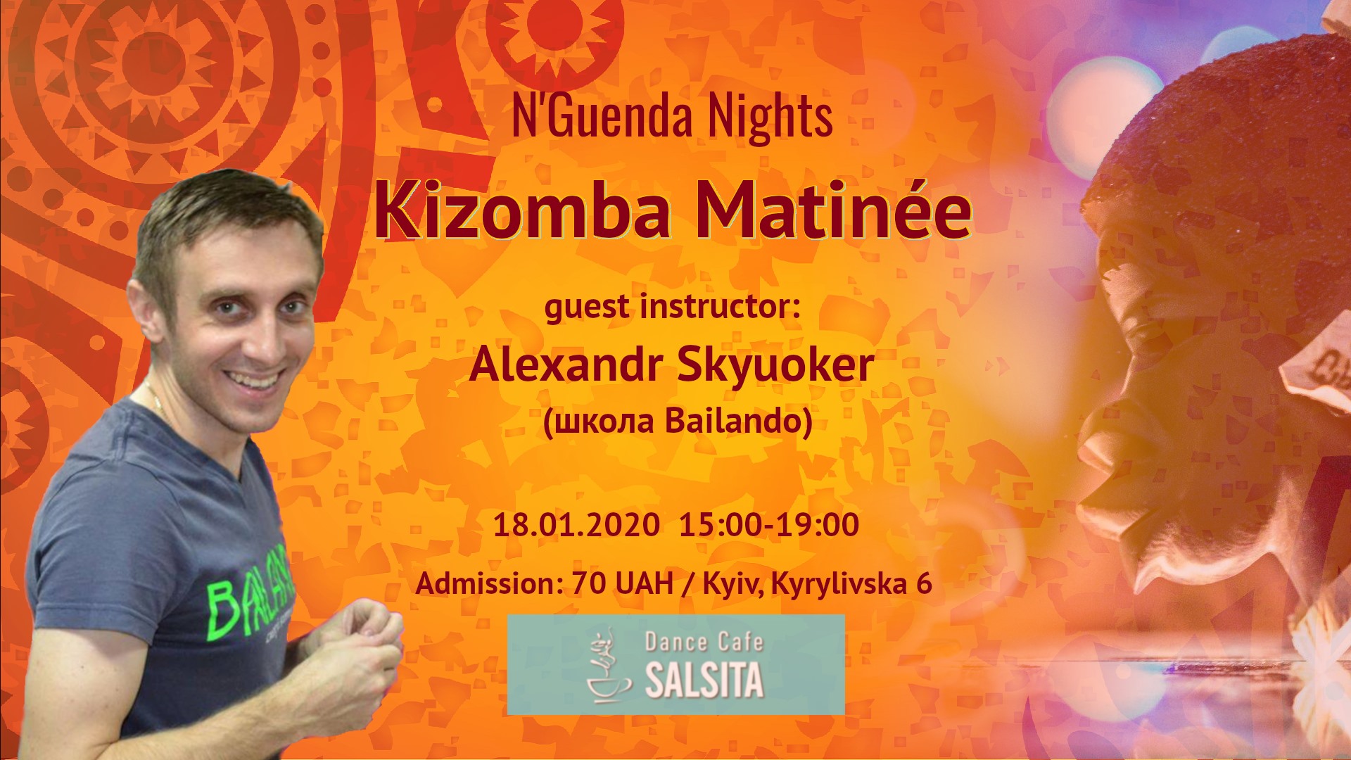 Kyiv Kizomba Matinee