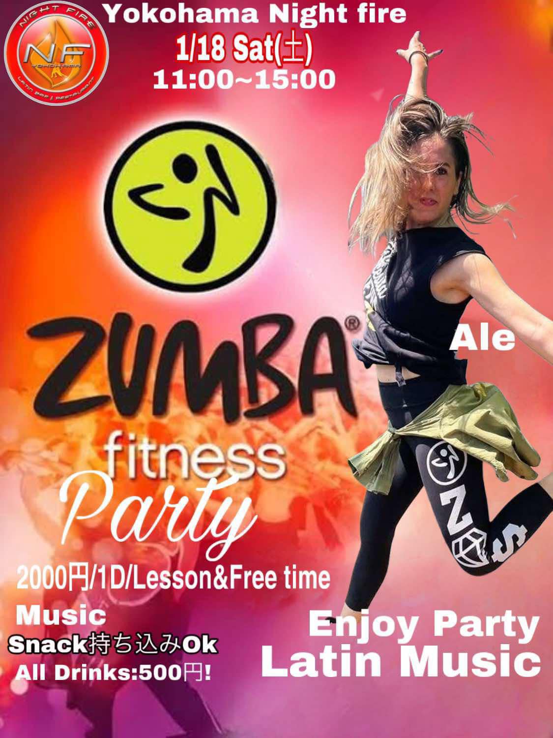 Zumba Party by Ale