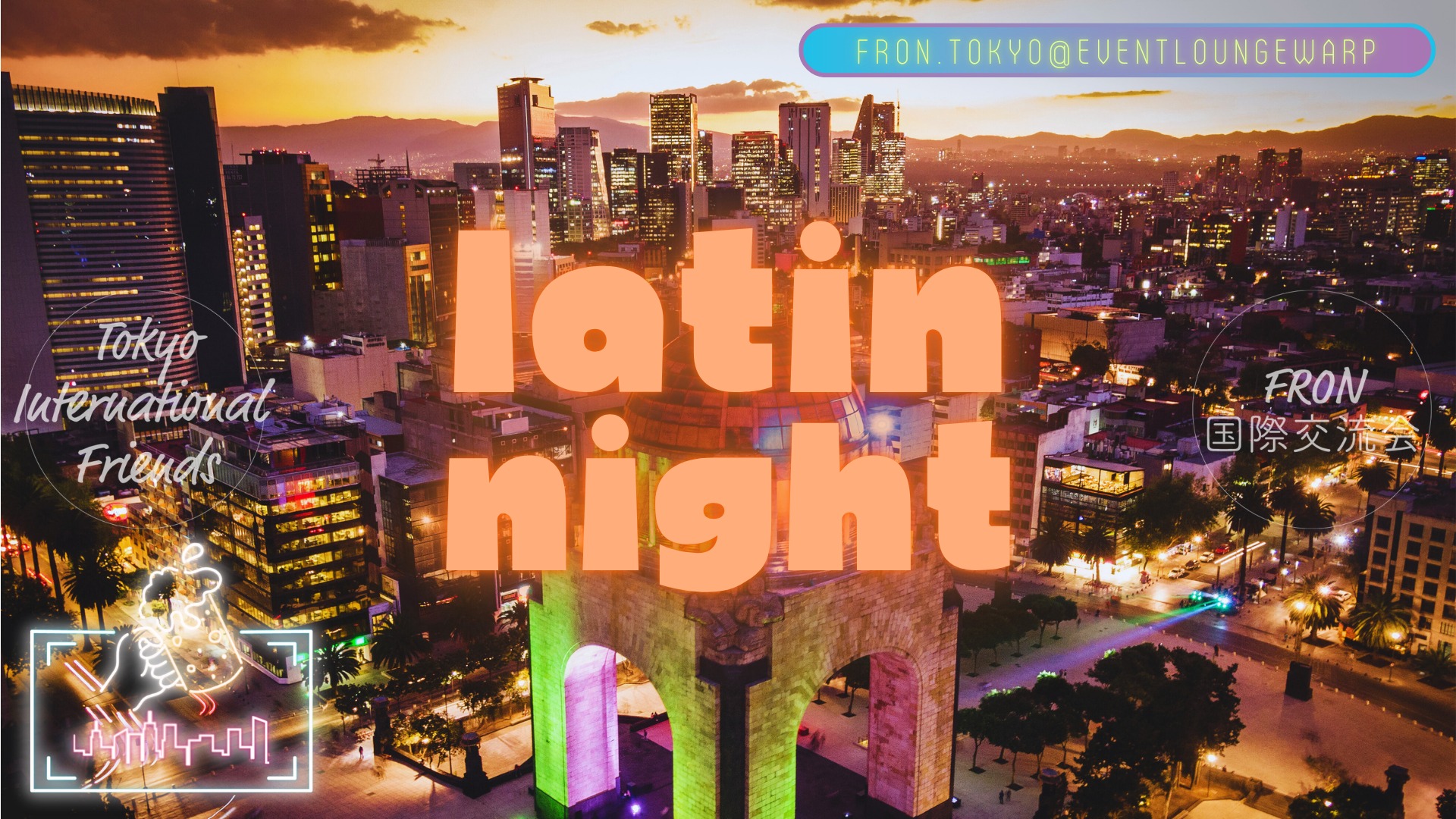 5 23(土)19:00~ ラテンナイト☆Latin Night☆Saturday, May 23rd♪