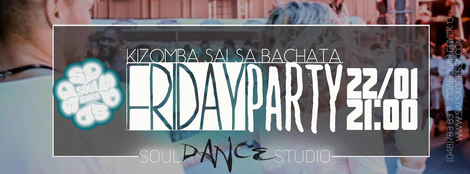 Fryday DANCE Party
