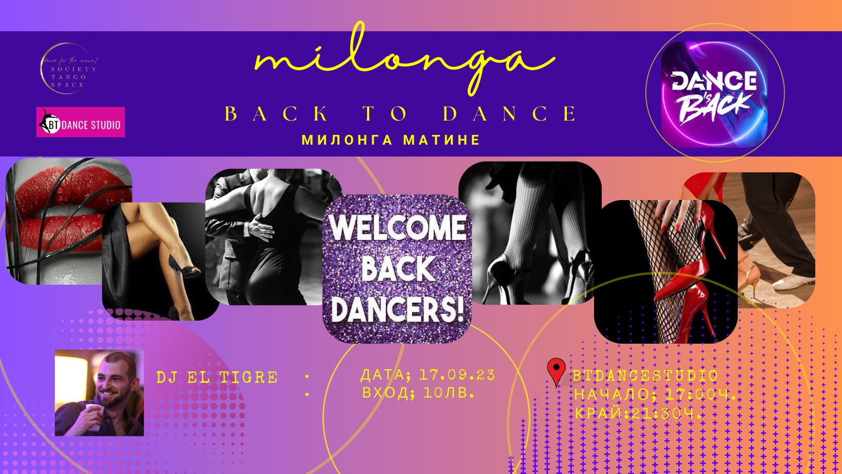 Milonga- BACK TO DANCE