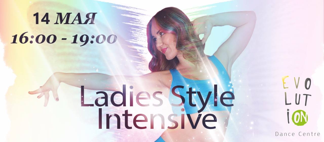 Ladies Style Intensive vol.7