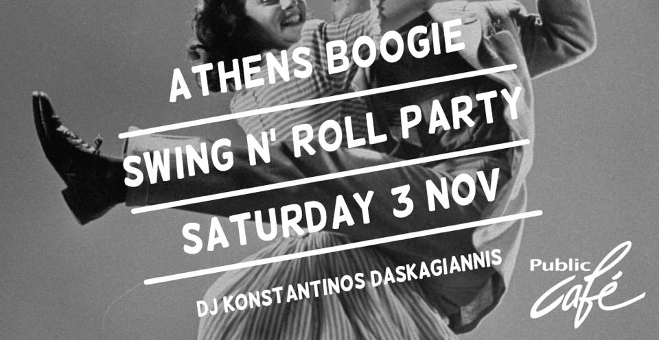 Athens Boogie Dance Night at Public Cafe