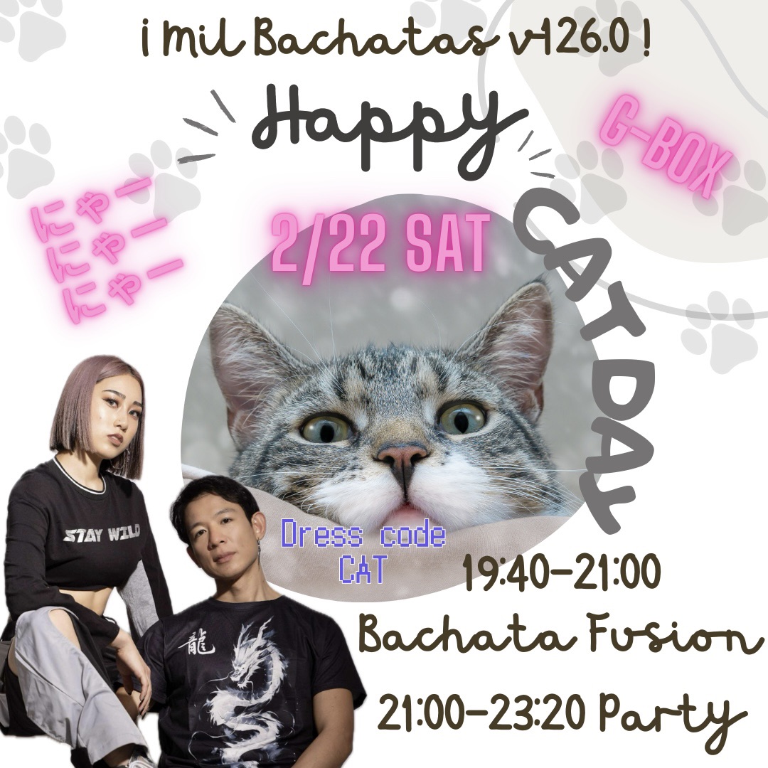 ¡Mil Bachatas v126.0! Meow Meow Meow Edition